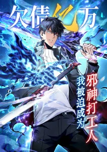 纸鸢少年 国漫成长治愈番剧在线观看